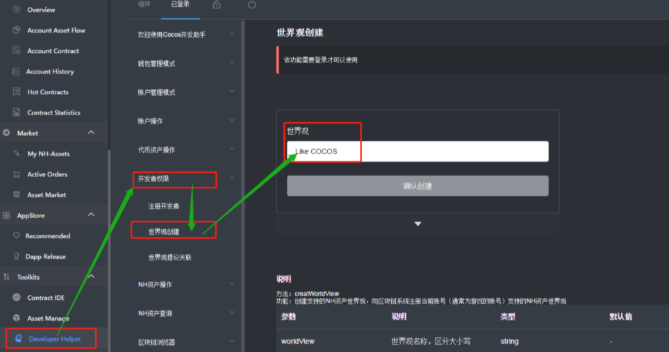 3f91df7a24b46a5c2cccbfd1ed7221ad5eee7cf1797d0e5b2860694931e69884.png