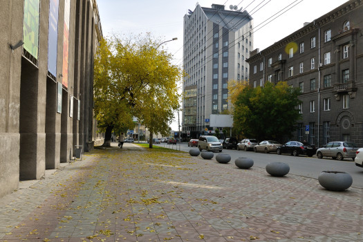 Novosibirsk