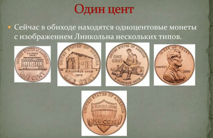 5c49f374c036123f8a17385a1737ac258e1ee229ca40e2bcd548a8ec3c5fb69f.png