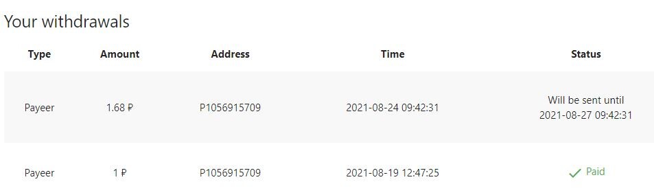 Payment request and status page