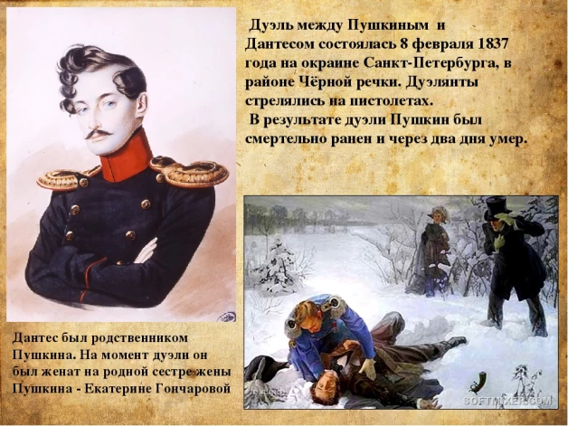 04627a1db85cef461254e1061247561a1ee33c463638968a03211ff068484c15.jpg