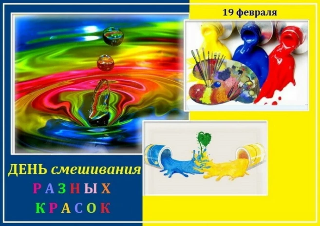 eba7d521418a1c6ecc82daf202c041bbfb0c1269b917682a5eae98fbde236c86.jpg