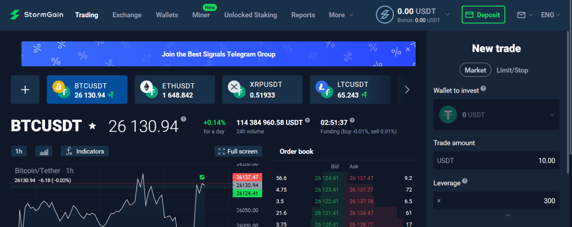 Stormgain image
