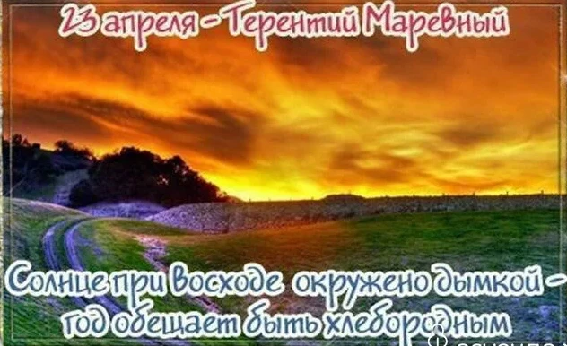 4fa2fb430a3b8192d9561f48ef5f71e358cbc700c084a25ac8ac30c84fdebe27.png