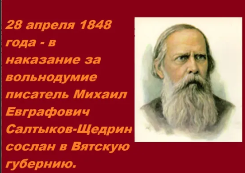 447a1c02133e2166a712cdb5fbc05e2c17e5d3071f4764606335356a060a776d.png
