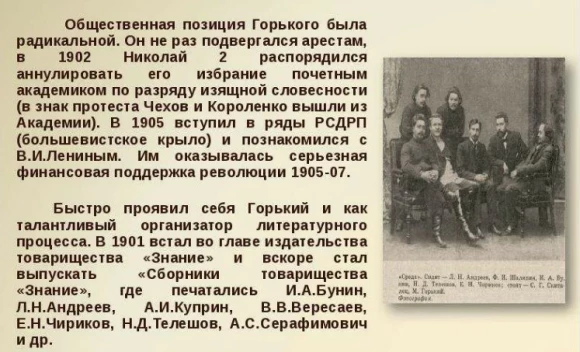 068d4d96b96901a3403052a77b1d81eebba86c3d0fd75c9eee343eb60d6878cf.jpg