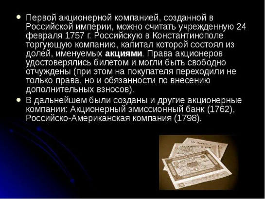 2e064262e049646843781c45204e0fc5f5772f53c115c6df45de726cff81de49.jpg