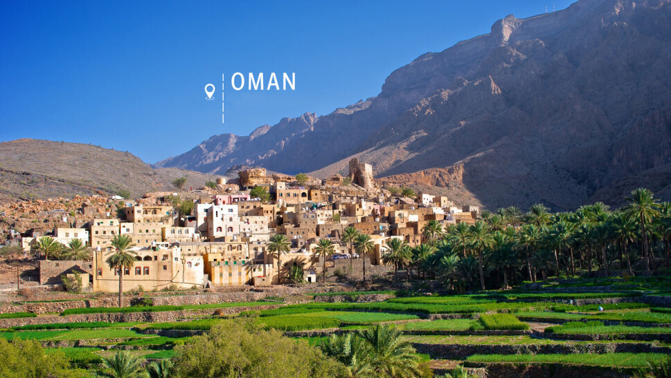 Bilad Sayt Oman remote village