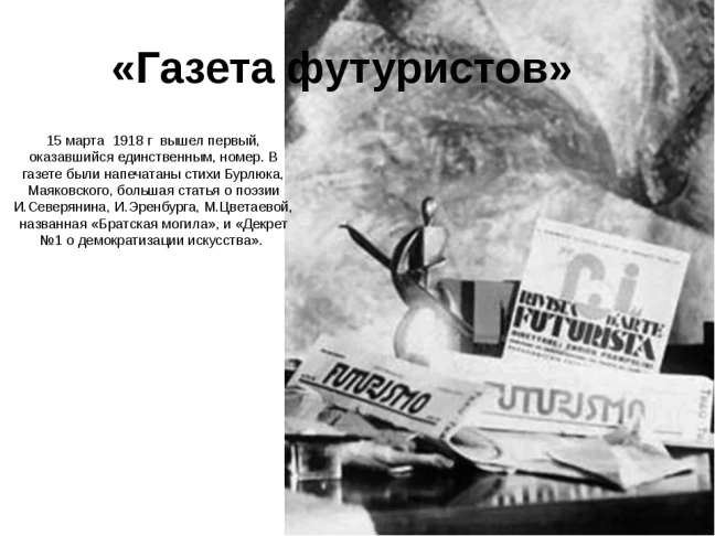 3b90e9075b5af8d3bc45240c9d5eaeb75d2548d12107f58ee4bfaedeea33648d.jpg