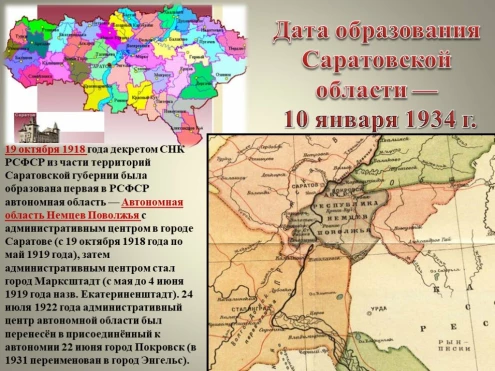 37e247cf57154caf2395aa677be2e2c84692d5abf3a35b9a9e9b224c33551887.jpg