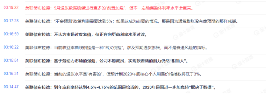 accf3a79cde4f166fee9f7baf1e5d24bfb95c8f040c69e19a8f3e16e493132fe.png