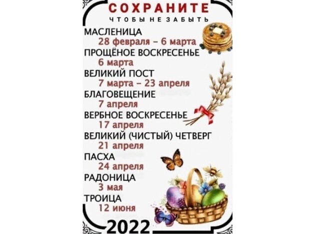 c8fb5941149b11f2c469dceb3fb6d4ba978dc4ff81ca8fbd7920e1d2e3e0e9fd.jpg