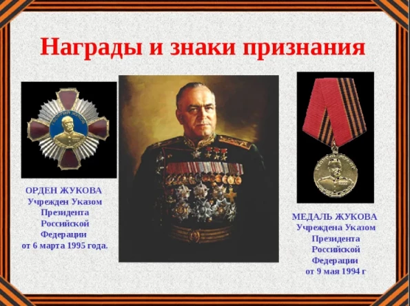 d76e2b5e2fba33a058671df91aeb3f8064274e5c2d7126731350a466df0b2616.png