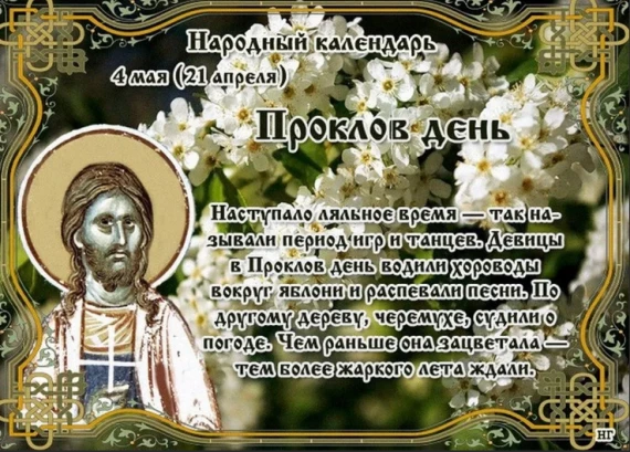 А55765Б6ЭФ7ДК731Ф65А6Д284КК29АК6С318399А30209АК1784Е1Ф0345ЭКД8Е.png