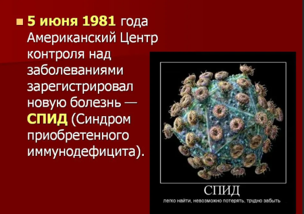 d7ba6d1760ab967542352751e266398f66b81d37c615d7731948ffb0b28b13c3.png