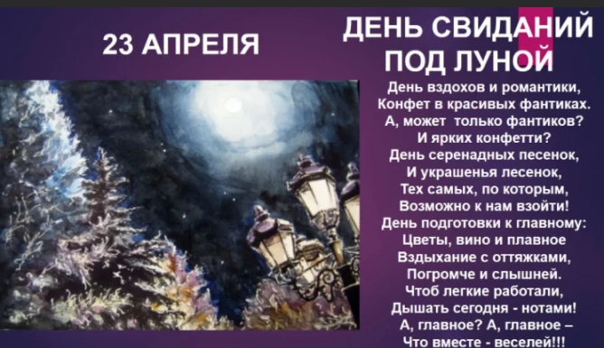 acd1032a04804414ca6f591e6eb4517bf450e3e39d4475675cb835c96688f7ae.png