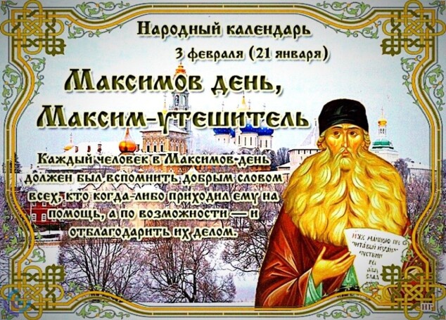 af5212349ee37c1fffaedca5385b1585cd2b6ef2ada6b0f0e84405fee2ce7f58.jpg