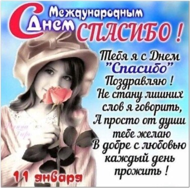 9fb96014458e58c181fc8a021d0e6e9c8dc99e31fef4fad32296604cc8846509.jpg