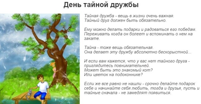 affdb5a3ff393dd4b06d41a8f2b99ed374c6eeb74c1a8fd5323ac956d3749c70.jpg