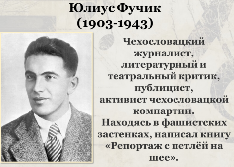 fb6ec1588fb379d137830176178949414cbd2a6eebf7f0137fd90c319d34951e.png