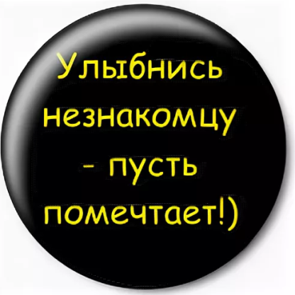 e3c6138f1b77343db9458a18b192f2e957f40e01f918c4c0983c7e5cac71b107.png