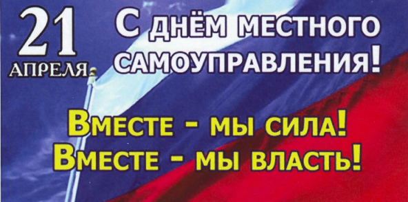 fda0fab24e1b3166c7af56fe92856f3c6e4f24d3e6dbff8521a8263174ff2e81.png