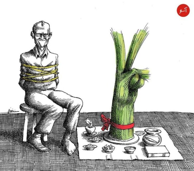New Year (Nowruz) Is Here| Haft-sin Tables Show off!