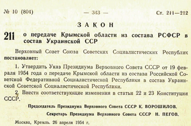 514c74b0fce5f996e74a9351135454c6e13b68e9cd4075de9b1cf6716c53ee93.png