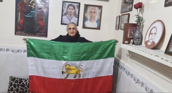 For Gohar Eshghi | Woman Life Freedom!