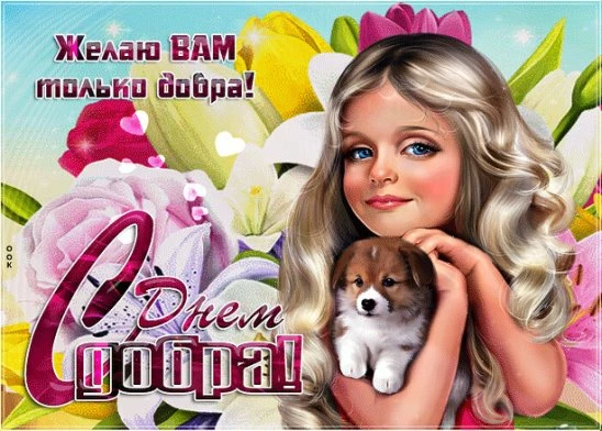 a0d91408bb86be8dc40c4be3a2f0c2f5d333f509556816cbd4546663704130ab.jpg