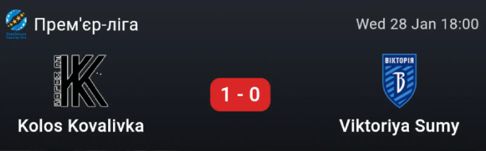 ⚽🇮🇹 My Life in Soccerverse #3: Zlin Joins the Vault / Zlin entra nel Vault 🇺🇸⚽