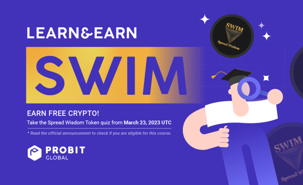 ProBit SWIM Learn &amp; Earn