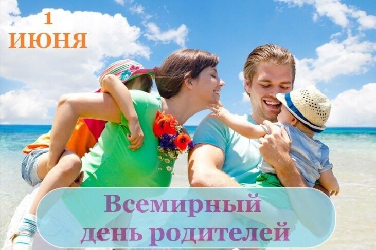 77ee6fc6e28b2418a871c291370eba6cff20aeff7c86d054dc64bda26efe0aea.jpg