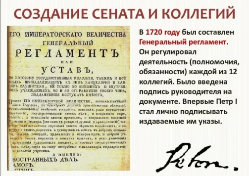 4e6f980e748a6aabd24fc4a84707c1630e5eeec78e6a50e0f36c918c7ccedf0b.jpg