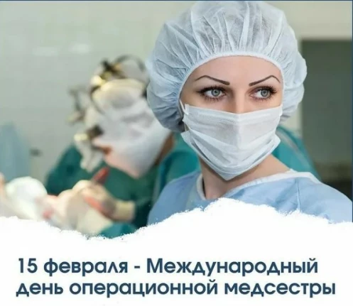 d65e5d0bb0bf3a2e2a97adb7a1ee6875422effb273ca6469c1c3d7787cc4be73.jpg
