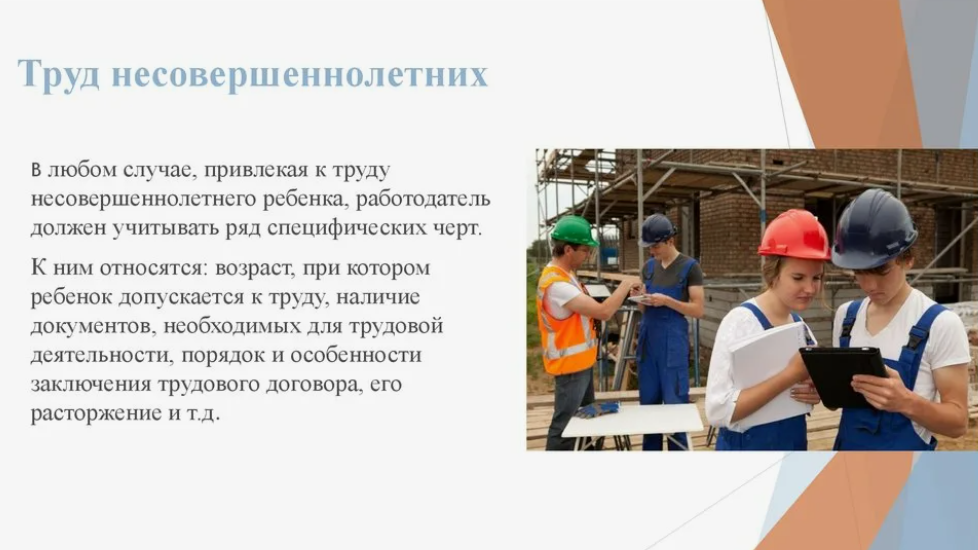 739d068a19a4f84f7ea715e245e3257afacae98baa578594f977c13ca7cfea34.png