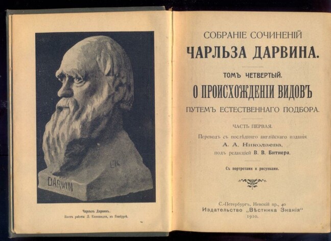 603a659fcf0e3752919a0e2085bf58012560a390d336d4ae2f9e48464ede3c84.jpg