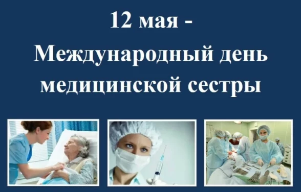 a11b3d1a2fa3cd0c284163c7ca7b058931ed8a8d7cc67f85865f670a099e591d.png