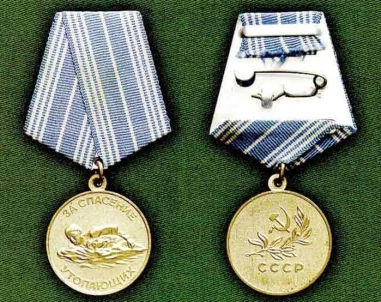 0bd6c7abdaa101725b162185d7933f244b060cc8f36a328600451fb43853ca44.jpg