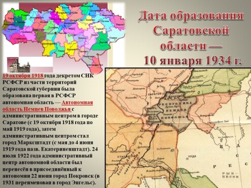 37e247cf57154caf2395aa677be2e2c84692d5abf3a35b9a9e9b224c33551887.jpg