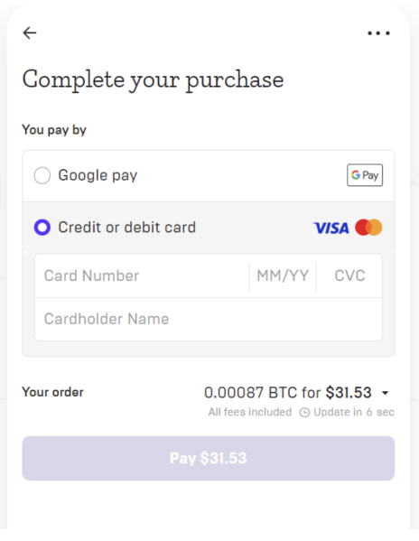 Purchase StealthEX