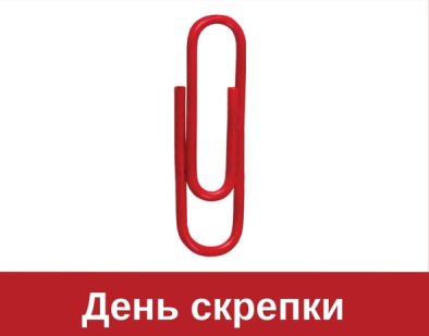 80f4e5925bc985b92a1bf28b0a13aa22eb3a515d6f7bbe53707d7da755274bcf.png