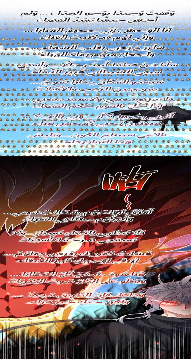 109b58beec3400d1fe4d37876de682fe28dd81eb4be9a7cdb8755a2f55bc623d.jpg