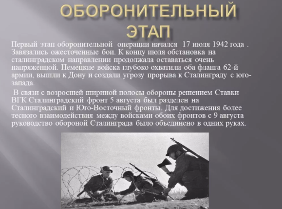 0b92d784928fba00d28fe836e1c68c0ac54e94a25997e6fa2eaacdf00b8498d4.png
