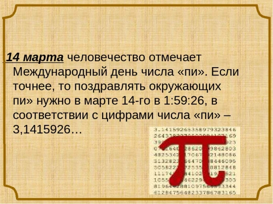 b94a71ba8cb3213596d913d1b7311fc085995b7e8ebc44e8093353a165d3f1b4.jpg