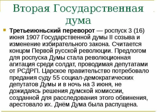 f513290a753cd5acde4cd6f3922a1e5f550b6b77eb78fd8d5dd22f1745475773.png