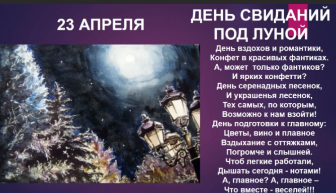 acd1032a04804414ca6f591e6eb4517bf450e3e39d4475675cb835c96688f7ae.png