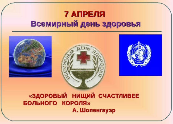 7fb916e7aba9606fbefd2bf2842c2d7a2a5b3faf5a472a89abec7ef81863b5a6.png