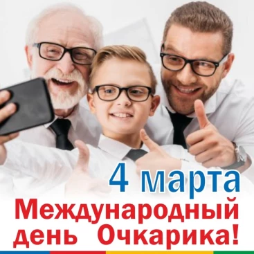 2aedafd2dfedc9bfbee4f4189b62ff2cebb35218bfbb3155c5b226e31483dbc2.jpg