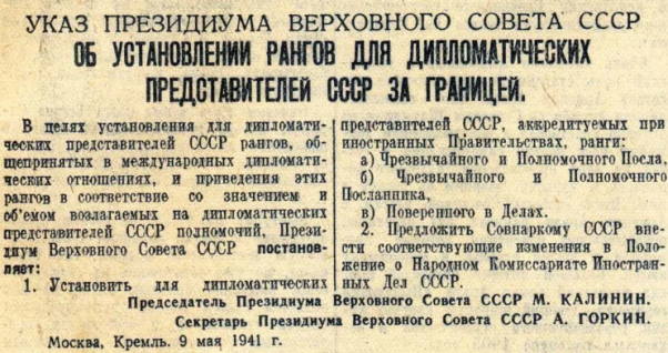 fb2829c31bedd0580d4598610faa43563f1082ab2e46d0949a0e4cc59df37f5c.png
